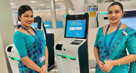 UL Expands Self-Check-In for Customer Airlines